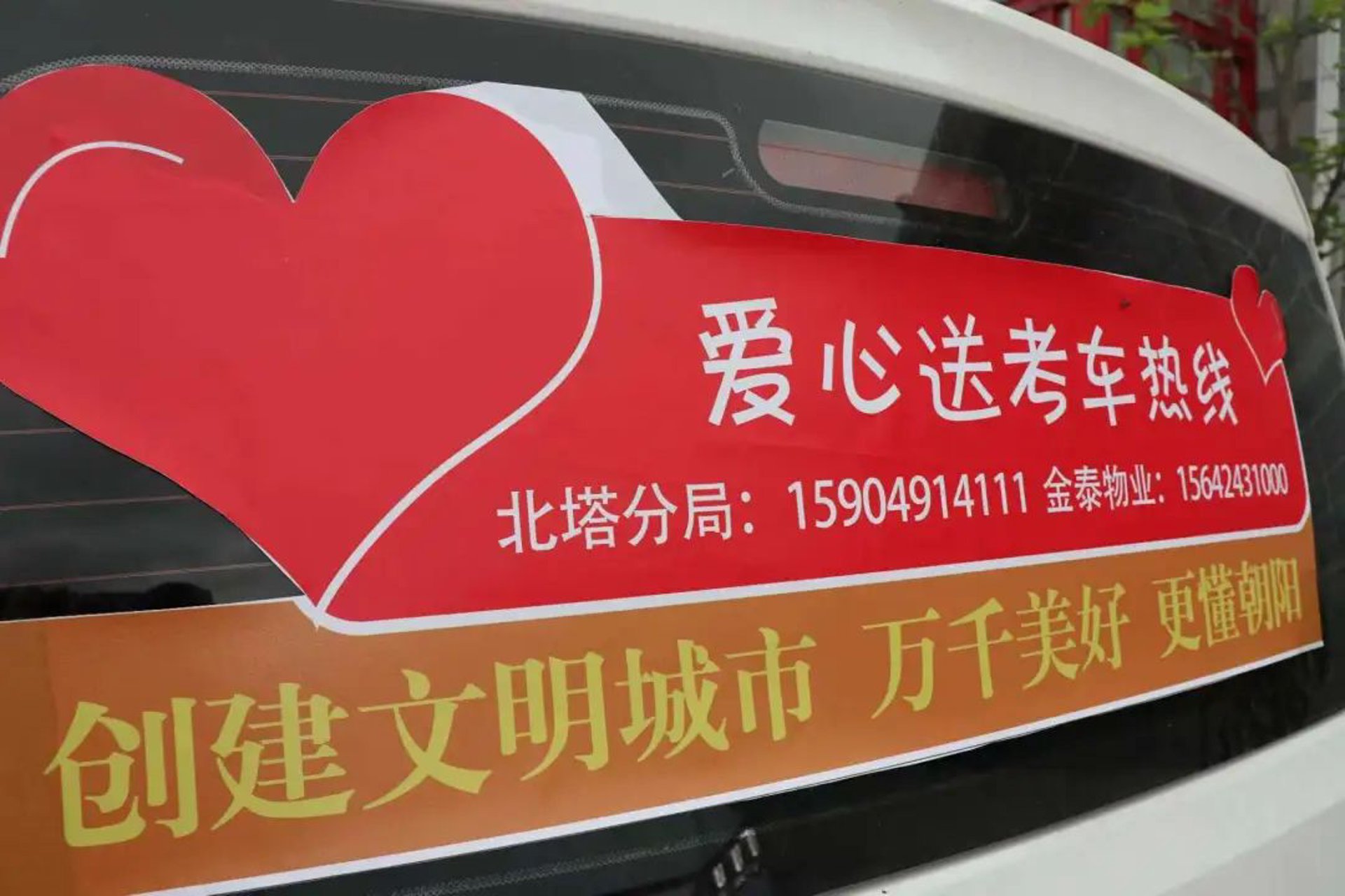 小松配件：揭秘建筑设备的心脏