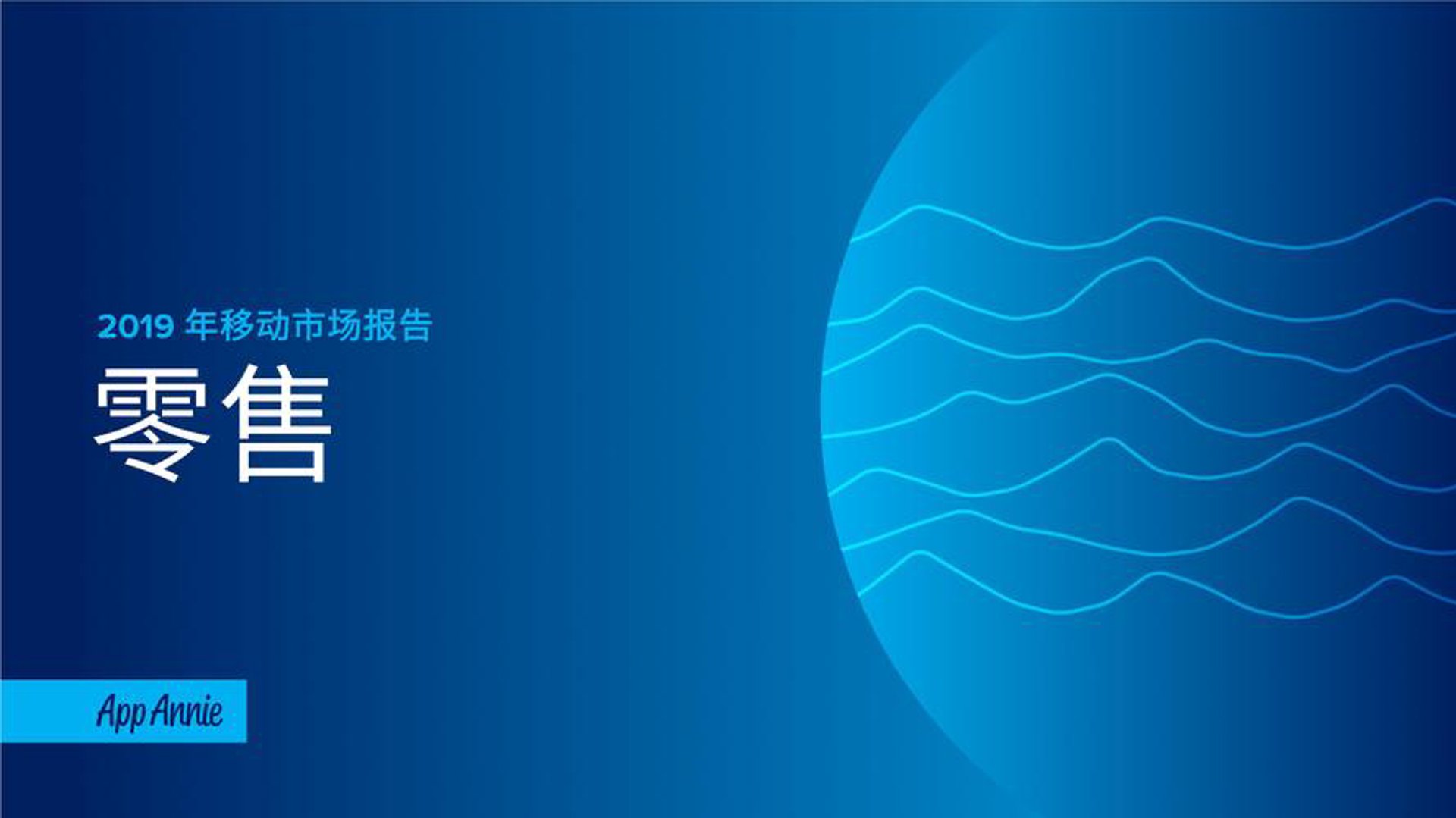 金泰工程机械