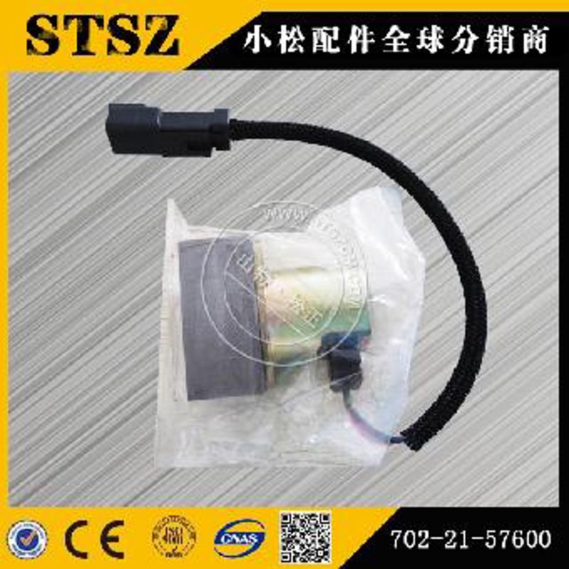 深入挖掘:如何选择合适的挖掘机配件批发商